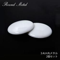 a0e4a3d7173e34a931f8695370fa5d