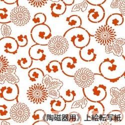 <img class='new_mark_img1' src='https://img.shop-pro.jp/img/new/icons58.gif' style='border:none;display:inline;margin:0px;padding:0px;width:auto;' />ƫž̡۵ʸ