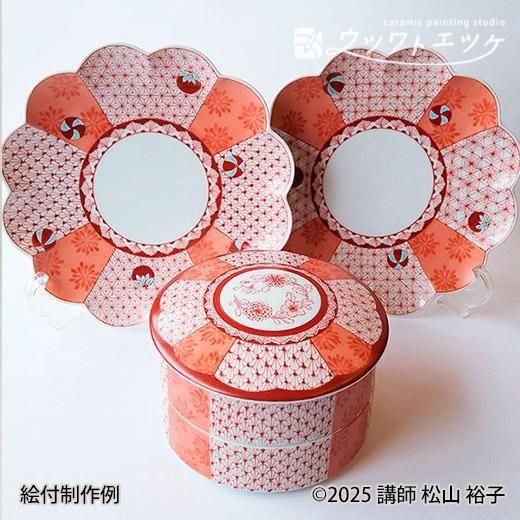 送料無料　作家物　時代物　白磁菊花皿　在銘　額装 000000001865-01-l.jpg?t=