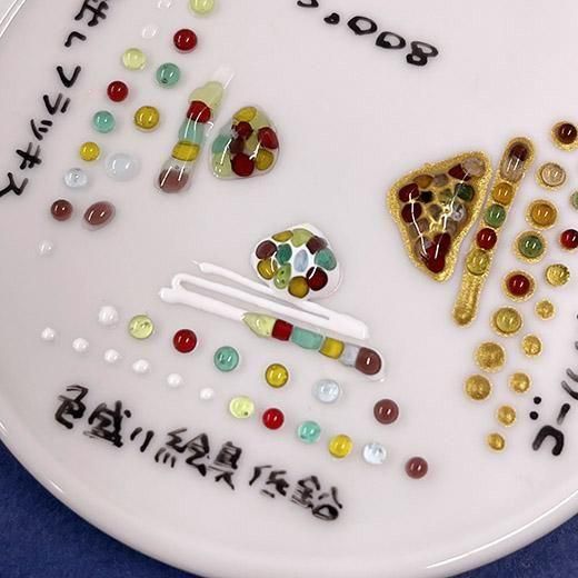 ペイントビーズ Amazon.co.jp: ABスクエアダイヤモンドペインティングビーズ