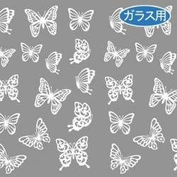 <img class='new_mark_img1' src='https://img.shop-pro.jp/img/new/icons40.gif' style='border:none;display:inline;margin:0px;padding:0px;width:auto;' />θꡡ߸˸¤ˤĤ30OFF  600饹ž̡ۥХե饤  ۥ磻ȡաƫˤϻȤޤ
