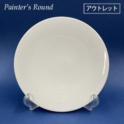 Bʥȥåȡۥڥ󥿡饦23cm <br>ͥ椦ѥåԲ <br>ȥåȤˤĤƤξ头