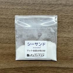 ڥ륳󥵥ɤǡΥޥåȶ⤬餫ᤱޤۥ 10g WorldShopping ȯб