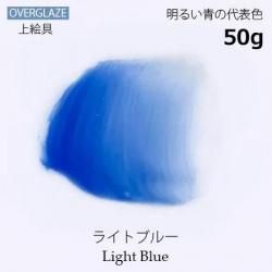 θԤ50g20%OFFե饤ȥ֥롼ƫʴ峨