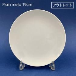 <img class='new_mark_img1' src='https://img.shop-pro.jp/img/new/icons58.gif' style='border:none;display:inline;margin:0px;padding:0px;width:auto;' />Bʥȥåȡۥץ졼᥿19cmץ졼 ͥ椦ѥåԲ ȥåȤˤĤƤξ头
