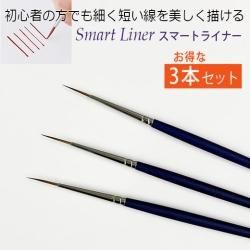 丸筆(イタチ毛など) - 陶絵付道具と白い器のお店 ウツワトエツケ 丸筆(イタチ毛など) - 陶絵付道具と白い器のお店 ウツワトエツケ