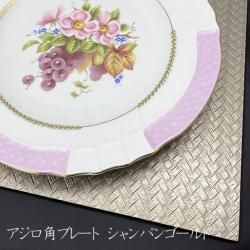 展示用品 皿立て - 陶絵付道具と白い器のお店 ウツワトエツケwebショップ