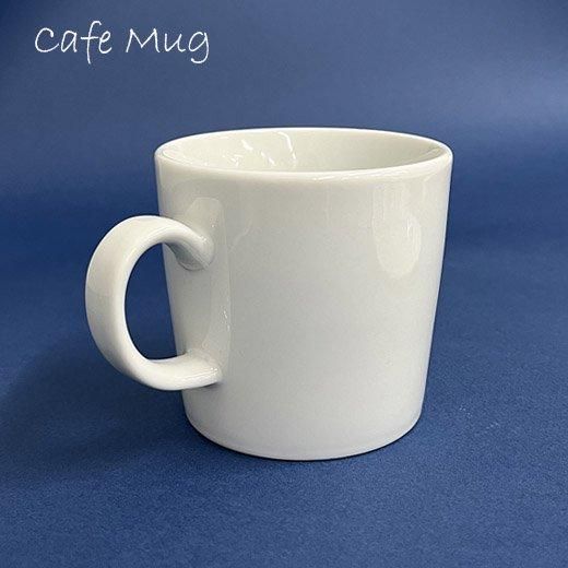 ウツワトエツケwebショップ 【コーヒーにぴったりなスタンダードな形