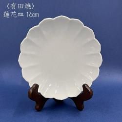 θ 30%OFFں߸˸¤ͭĤδϡֻ 16cm ͥ椦ѥåԲ
