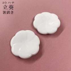 ڥȥϥΩ·ΥǥǤۥȥϥΩ Ȥ֤ ͥ椦ѥåԲ