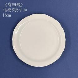 <img class='new_mark_img1' src='https://img.shop-pro.jp/img/new/icons41.gif' style='border:none;display:inline;margin:0px;padding:0px;width:auto;' />θ 20%OFFں߸˸¤ͭĤδ˹޼5 ͥ椦ѥåԲ 
