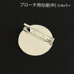 白磁の置物 白磁の七福神セット その他置物 PaintersGarden 通販 18644593