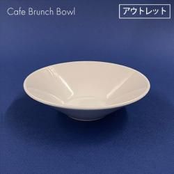 白磁　いろいろ　14種類　20個　新品未使用　ポーセラーツ 白磁 いろいろ 14種類 20個 新品未使用 ポーセラーツ