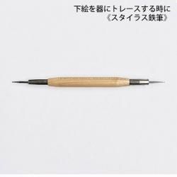 ڲȥ졼˻Ȥޤۥ饹Ŵɮ WorldShopping ȯб