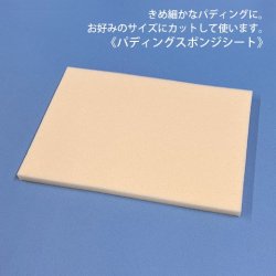 ウツワトエツケwebショップ 日本金液 陶磁器用セラミックマーカー(プラチナ)