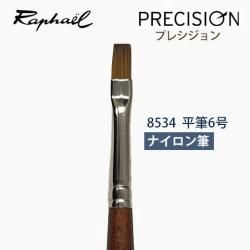ԥ󥹥¤ޤϤʥɮեե 8534 ץ쥷 ʿɮ6 WorldShopping ȯб