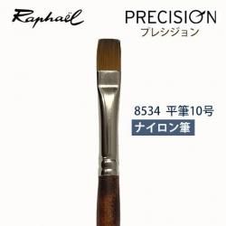 ナイロン平筆 5本セット 41I10NVxyAL.jpg