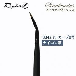 <img class='new_mark_img1' src='https://img.shop-pro.jp/img/new/icons14.gif' style='border:none;display:inline;margin:0px;padding:0px;width:auto;' />ԥ󥹥¤ޤϤʥɮեե 8342 ȥǥХꥦ ݡ0 WorldShopping ȯб