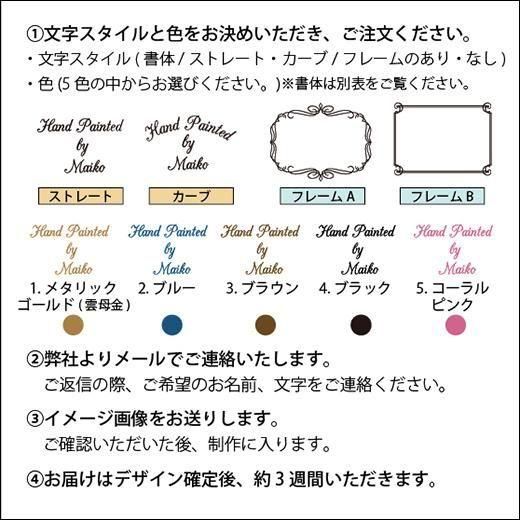 T/T様 オーダー用ページ イラストレーターコラボ】フロントプリントTシャツ(カットソー