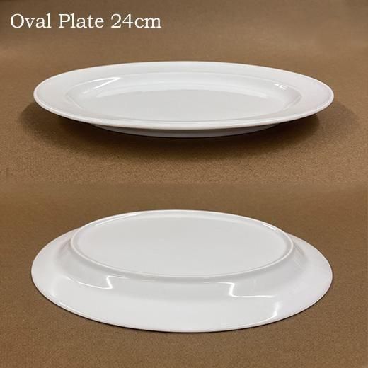 ウツワトエツケwebショップ オーバルプレート 24cm ※ネコポス配送不可