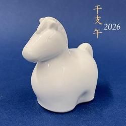 染付筆洗い 筆洗 磁器製 | 陶芸ショップ.コム / 陶芸用品・陶芸材料の専門店