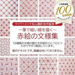 白磁（シリーズ・サイズ・形で選ぶ）