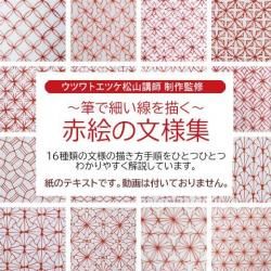 <img class='new_mark_img1' src='https://img.shop-pro.jp/img/new/icons14.gif' style='border:none;display:inline;margin:0px;padding:0px;width:auto;' />ں٤ޤ 10/31()16ޤǴָŵԥץ饹ʸȡեץ쥼ȡڥĥȥĥ ꥸʥƥȡۡɮǺ٤ֳʸͽ 