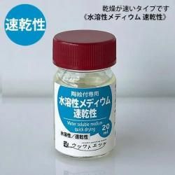 <img class='new_mark_img1' src='https://img.shop-pro.jp/img/new/icons20.gif' style='border:none;display:inline;margin:0px;padding:0px;width:auto;' />θ10%OFF12/12()16ޤ ³ȿǥबۿǥ® 20ml ͥݥԲ WorldShopping ȯ Բġ