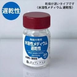 <img class='new_mark_img1' src='https://img.shop-pro.jp/img/new/icons20.gif' style='border:none;display:inline;margin:0px;padding:0px;width:auto;' />θ10%OFF12/12()16ޤ ³ȿǥबۿǥٴ 20ml ͥݥԲ WorldShopping ȯ Բġ