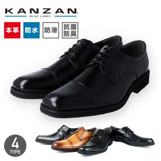 KANZAN󥶥 ܳ ɿ ӥͥ塼   BLACK BROWN ֥å ֥饦<br><img class='new_mark_img2' src='https://img.shop-pro.jp/img/new/icons61.gif' style='border:none;display:inline;margin:0px;padding:0px;width:auto;' />