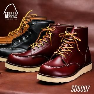 Sierra Designs シエラデザインズ 本革ワーク ブーツ メンズ Sd5007 レッドテント 公式ストア Sierra Designs シエラデザインズ 本革ワーク ブーツ メンズ Sd5007 レッドテント 公式ストア