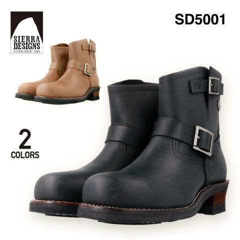 SIERRA DESIGNS シエラデザインズ SD5001 エンジニア ブーツ メンズ 2