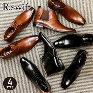 ビジネスブーツ ハイカット 紳士靴 革靴 メンズ R Swift アールスイフト 80 81 ブラック ブラウン 紐 レースアップ サイドゴア ビジネスシューズ レッドテント 公式ストア ビジネスブーツ ハイカット 紳士靴 革靴 メンズ R Swift アールスイフト 80 81 ブラック ブラウン 紐 レースアップ サイドゴア ビジネスシューズ レッドテント 公式ストア