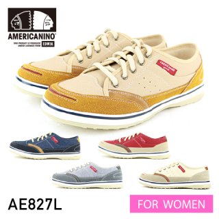 AMERICANINO EDWIN ꥫˡ ɥ AE827L ǥ Ķ 奢륷塼<br>ں߸˽ʬò<br><img class='new_mark_img2' src='https://img.shop-pro.jp/img/new/icons34.gif' style='border:none;display:inline;margin:0px;padding:0px;width:auto;' />