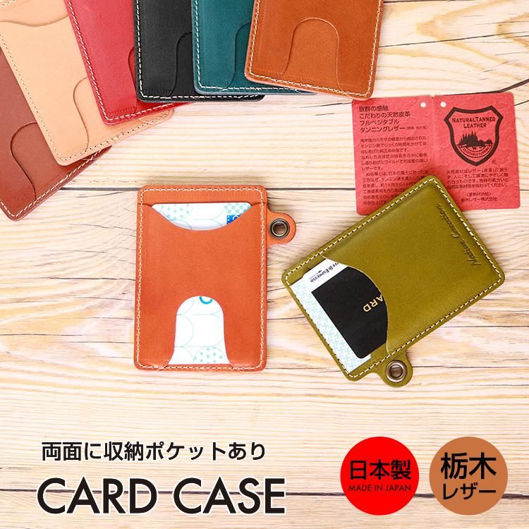 新品未使用 UYBAG マネークリップ カードケース - マネークリップ