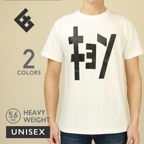 クライミング 半袖 Tシャツ Egofrank エゴフランク Ef 018 Tシャツ メンズ レディース ホワイト ライトブルー 水色 白 ボルダリング キョン レッドテント 公式ストア