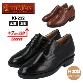 KITAJIMA / Ƚ ҡ륢åץ塼 ӥͥ塼  7cmUP 3E 󥬥롼 󥰥å ܳ ׷  KI-232<br>ڥ᡼ľʡ<br>