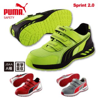 PUMA SAFETY ס եƥ Sprint եƥ塼  å ˡ  ɳ   ׷ۼ JSAA A<br>ڥ᡼ʡ<br>