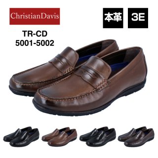 ChristianDavis クリスチャンデイビス TR-CD-5001-5002 メンズ ビジネスシューズ Ortholite スリッポン 3E 本革 革靴<br>【メーカー取り寄せ】<br>