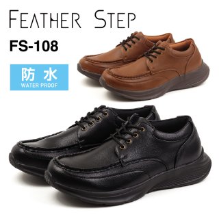 FEATHER STEP եƥå
FS-108
奢륷塼  
դդ åץ󥽡 <br>