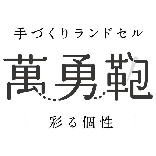 ͦ<br><small>ȥåʤΤ<br>ŹƬˤ䤷Ƥޤ</small>