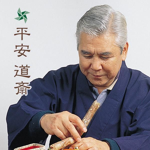 平安道斎 - 福田屋人形店のネットストア 平安道斎 - 福田屋人形店のネットストア