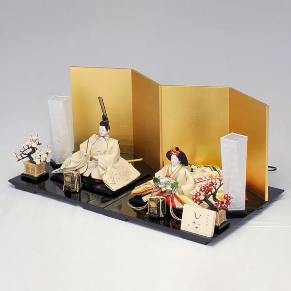 2026ͷ<br>ͭӤ˥ƲꥻåȰ켰