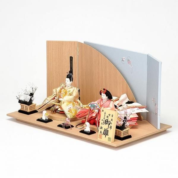 2026۾о<br>ɽƲꥻåȰ켰