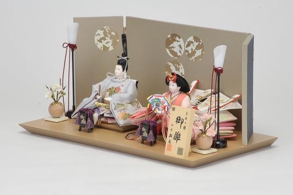 2026<br>о<br>ɽƲꥻåȰ켰