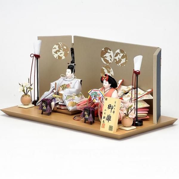 2026۾о<br>ɽƲꥻåȰ켰