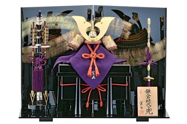 【展示品限り】五月人形　別所実正作　月光の兜　収納飾り　※閉店セール　S46 別所実正 - 福田屋人形店のネットストア