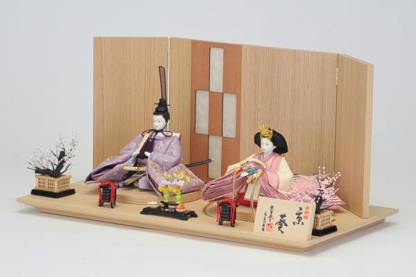 2026<br>Ĳ<br>ɽƲꥻåȰ켰