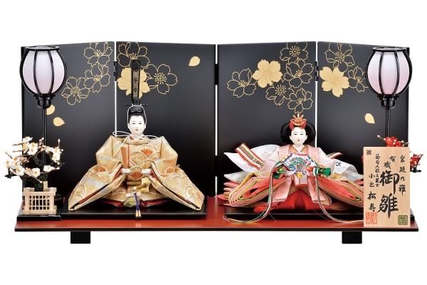 【美品】小出松寿作　雛人形　親王飾り 三段セット 小出松寿 - 福田屋人形店のネットストア