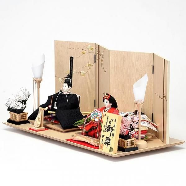 2026۾о<br>ƲꥻåȰ켰